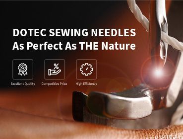 Dotec Needle Co., Ltd.(多特針業有限公司)