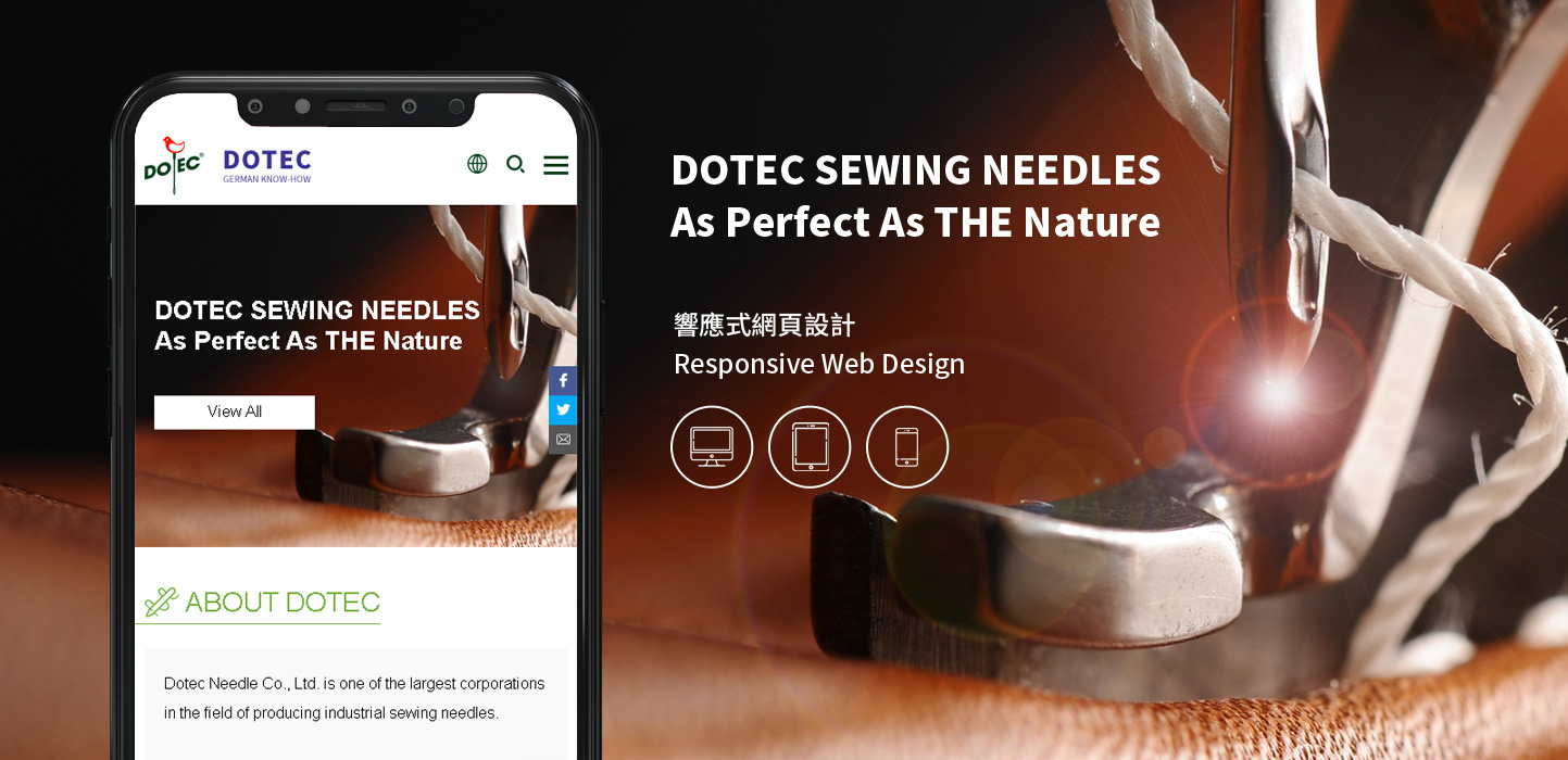 網站設計KV主視覺設計 各尺寸精密針線頭 - Dotec Needle Co., Ltd.(多特針業有限公司) 網頁設計,RWD響應式網站,企業形象網站