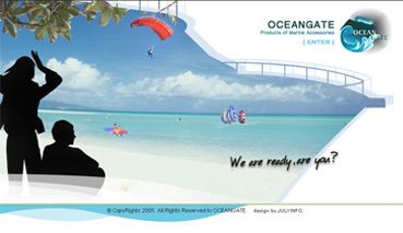 致揚國際有限公司 OCEANGATE MARINE,LTD.