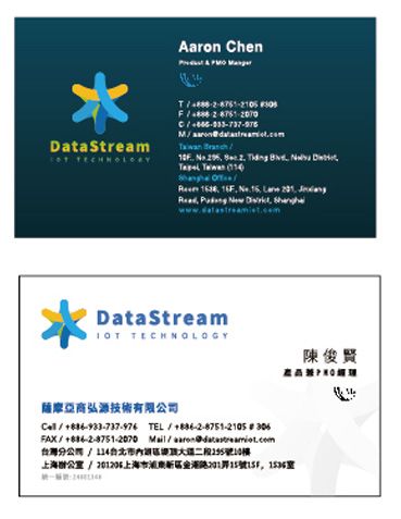 薩摩亞商弘源技術有限公司