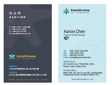 薩摩亞商弘源技術有限公司