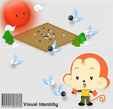 中華兒童棋院