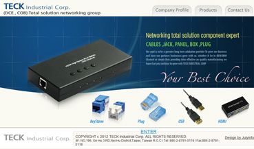 定盛企業有限公司 TECK Industrial Corp