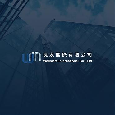 良友國際